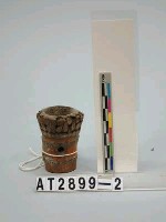 藏品(煙斗)的圖片